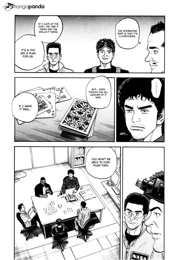 Read Uchuu Kyoudai EN Manga Online