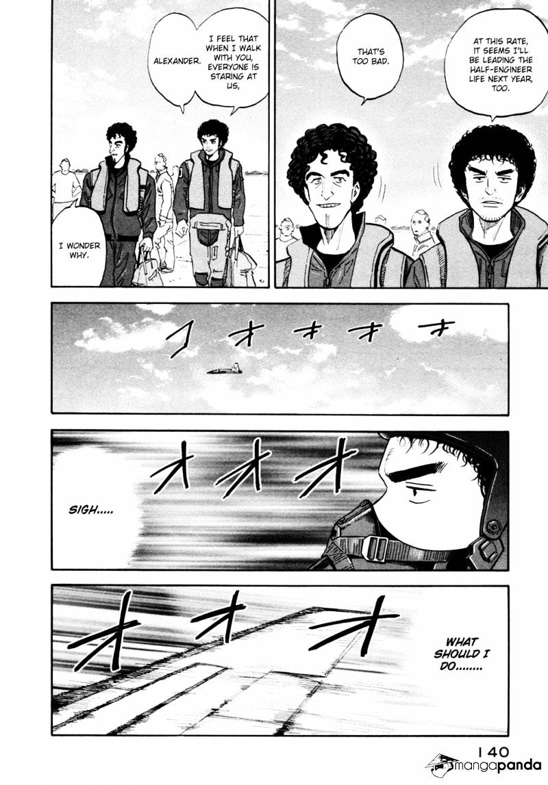 Read Uchuu Kyoudai EN Manga Online