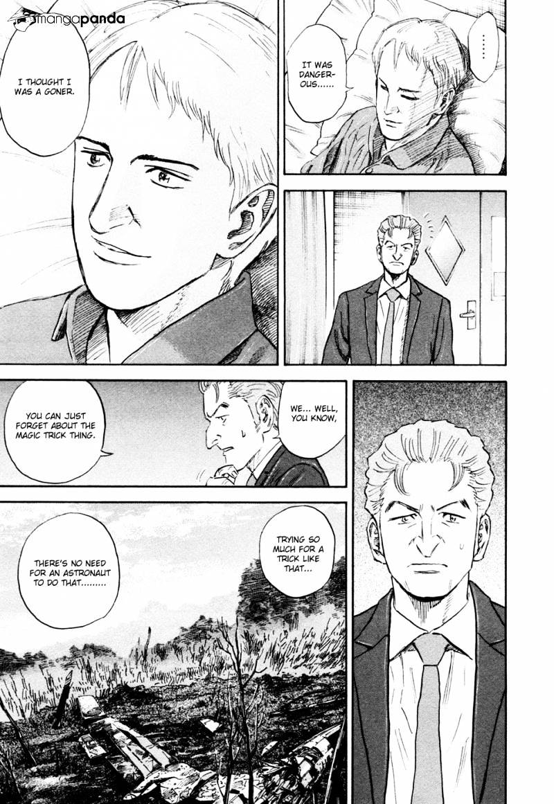 Read Uchuu Kyoudai EN Manga Online