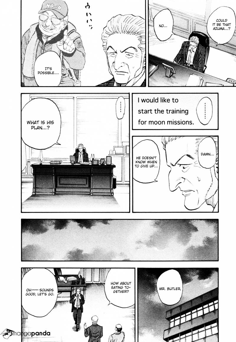 Read Uchuu Kyoudai EN Manga Online