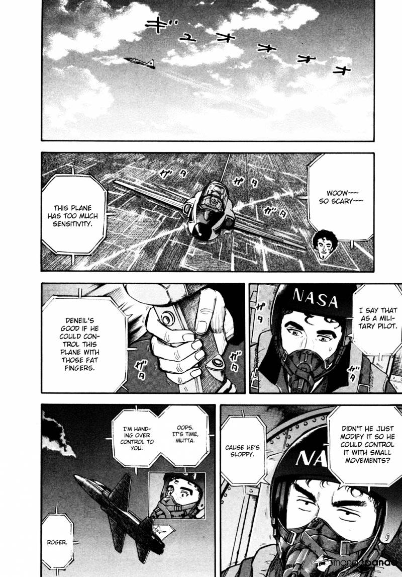 Read Uchuu Kyoudai EN Manga Online