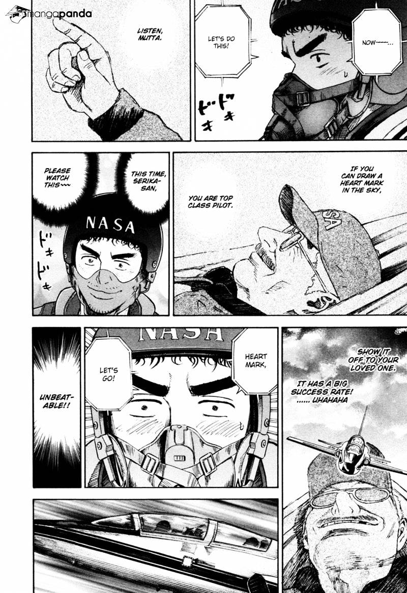 Read Uchuu Kyoudai EN Manga Online