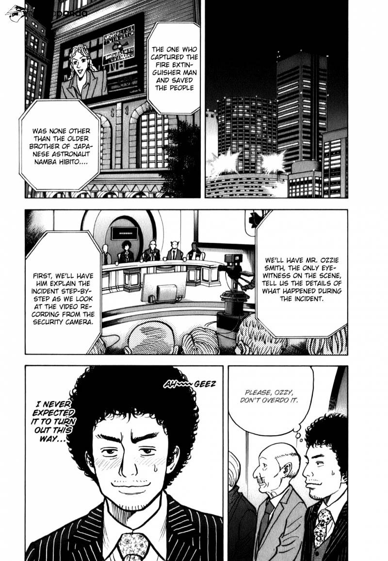 Read Uchuu Kyoudai EN Manga Online