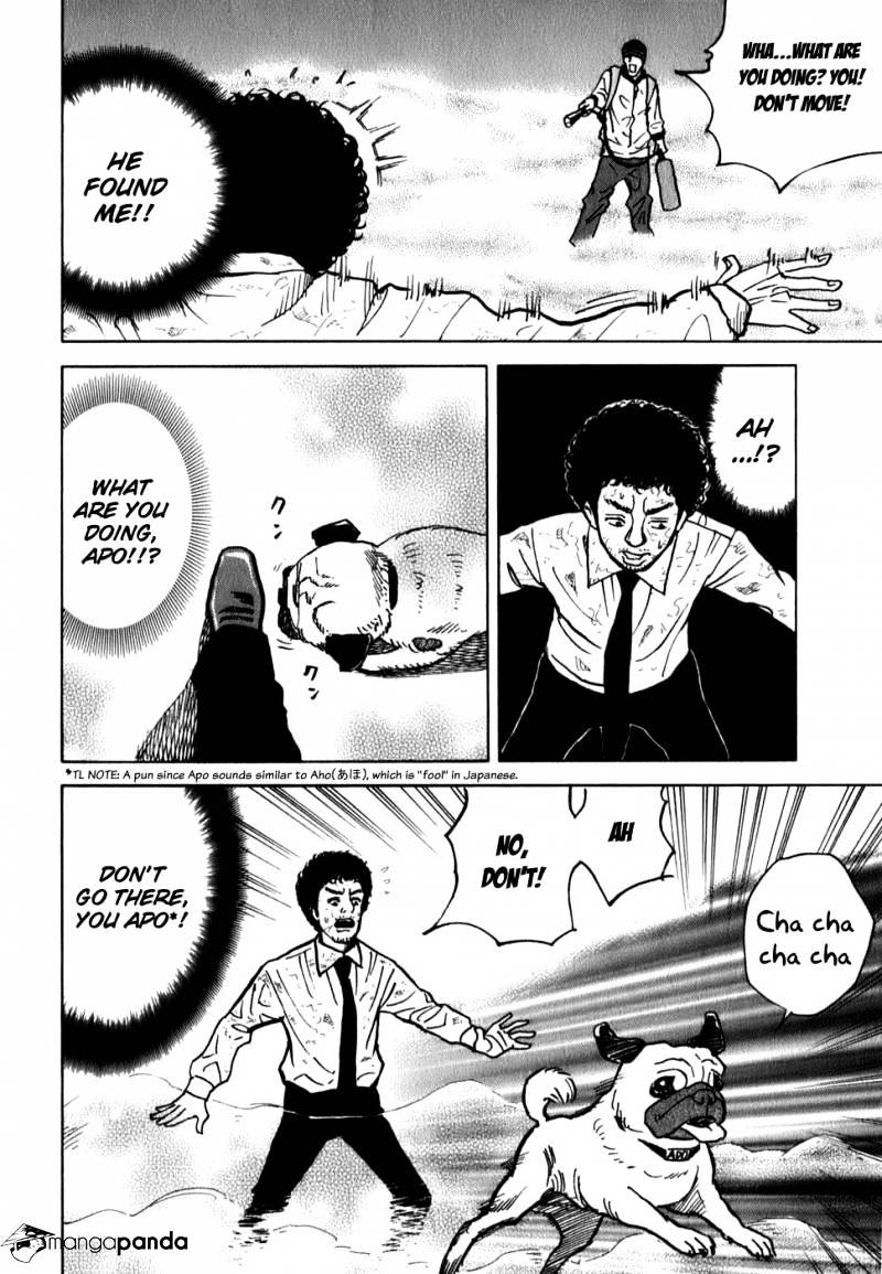 Read Uchuu Kyoudai EN Manga Online