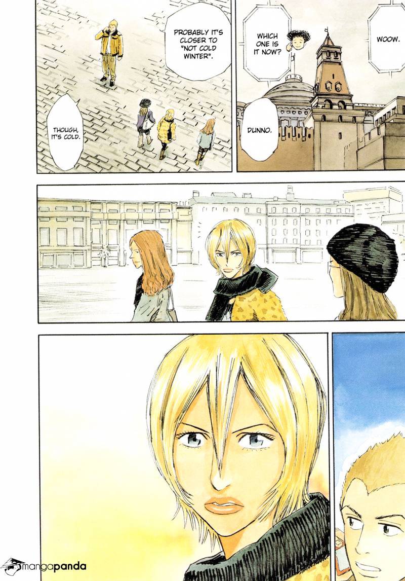 Read Uchuu Kyoudai EN Manga Online