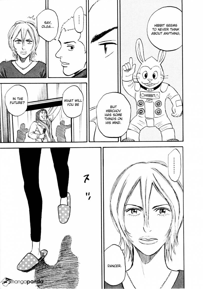 Read Uchuu Kyoudai EN Manga Online