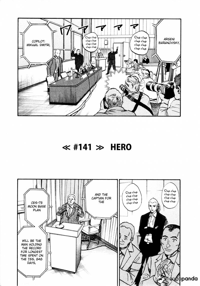 Read Uchuu Kyoudai EN Manga Online