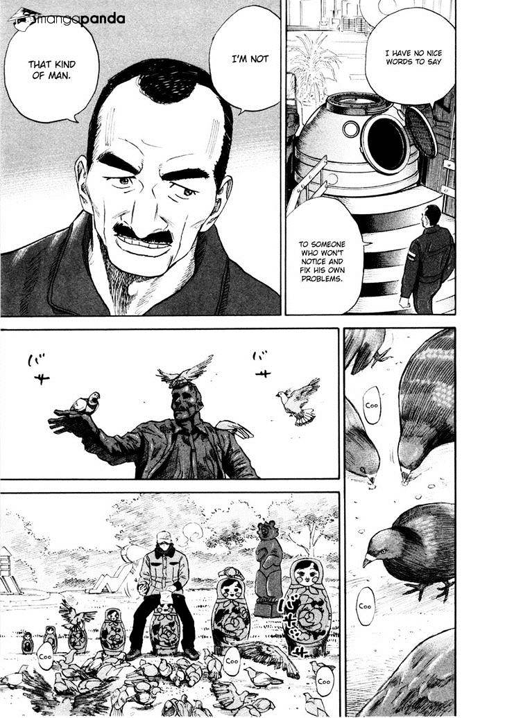 Read Uchuu Kyoudai EN Manga Online