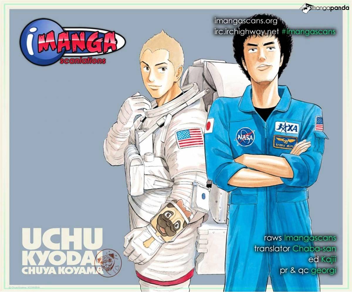 Read Uchuu Kyoudai EN Manga Online
