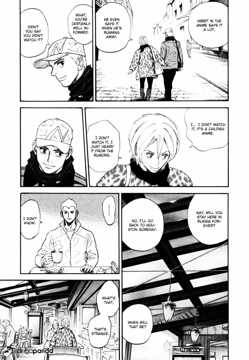 Read Uchuu Kyoudai EN Manga Online