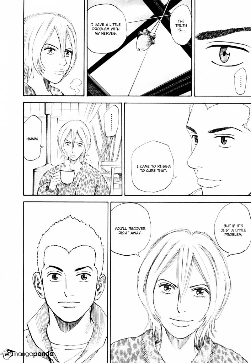 Read Uchuu Kyoudai EN Manga Online