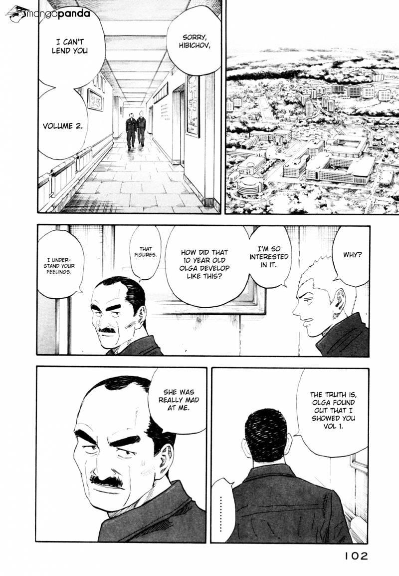 Read Uchuu Kyoudai EN Manga Online