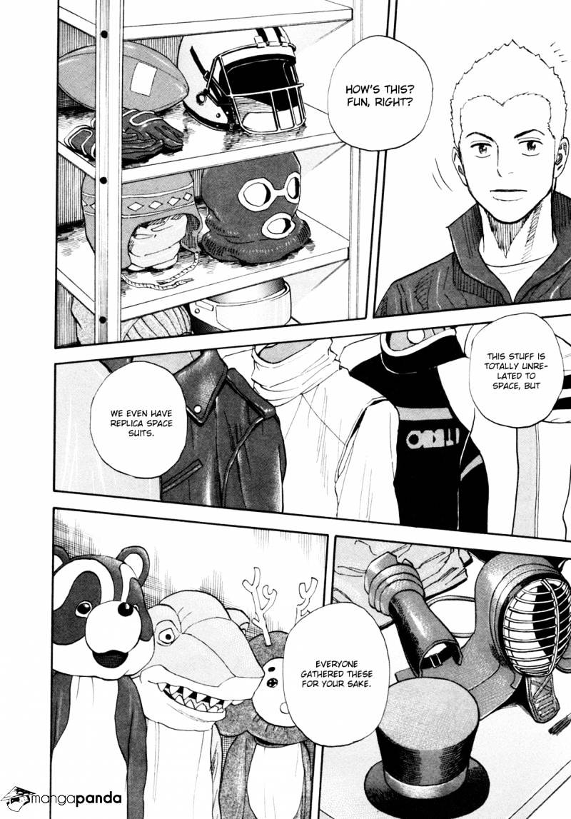 Read Uchuu Kyoudai EN Manga Online