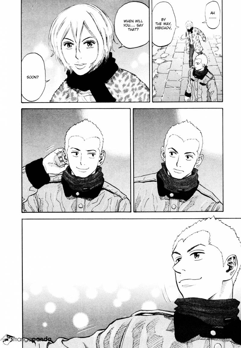 Read Uchuu Kyoudai EN Manga Online