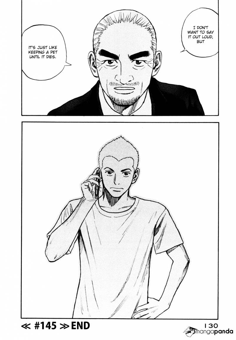 Read Uchuu Kyoudai EN Manga Online