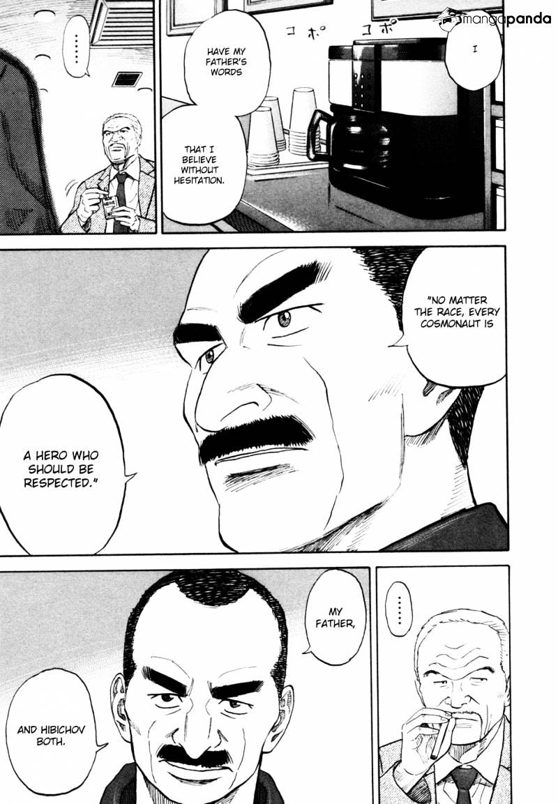 Read Uchuu Kyoudai EN Manga Online