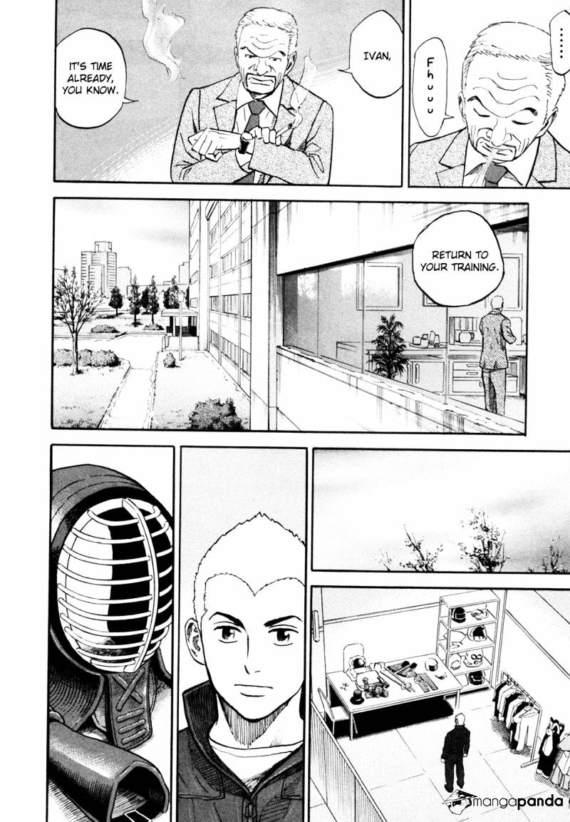 Read Uchuu Kyoudai EN Manga Online