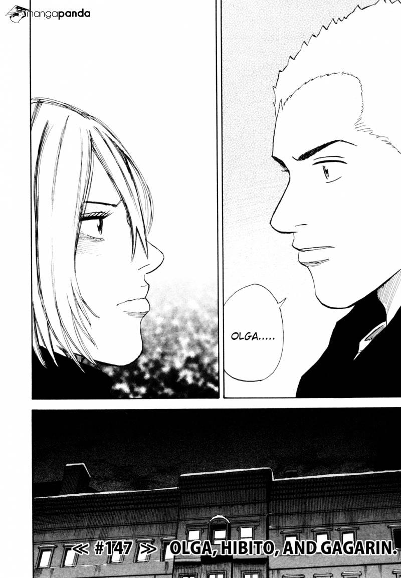 Read Uchuu Kyoudai EN Manga Online