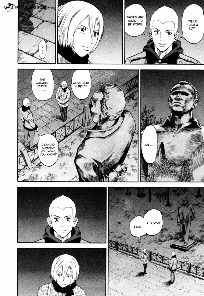 Read Uchuu Kyoudai EN Manga Online