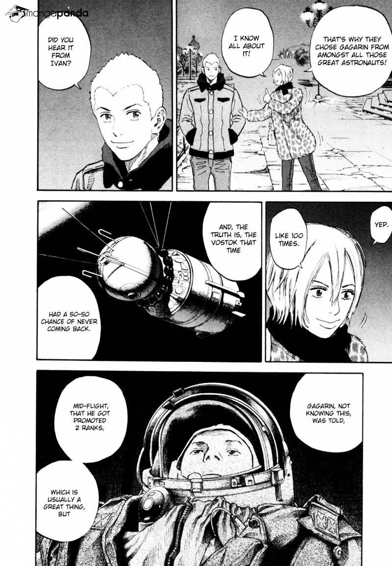Read Uchuu Kyoudai EN Manga Online