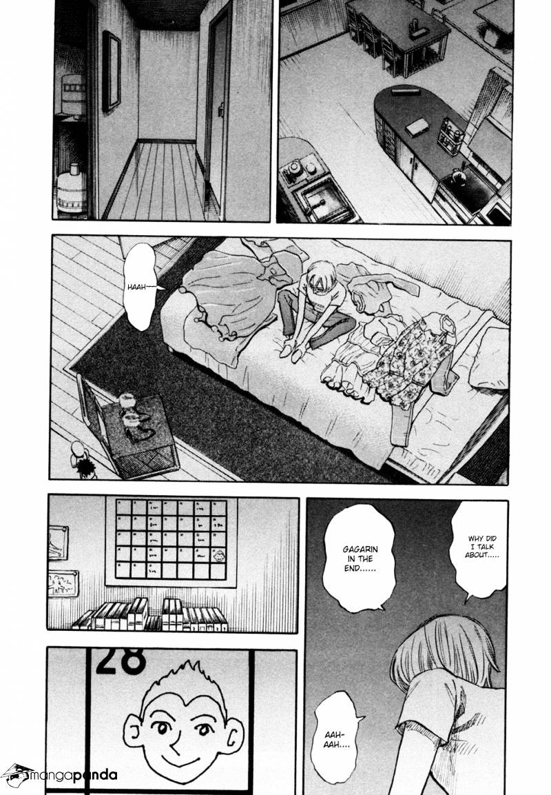 Read Uchuu Kyoudai EN Manga Online