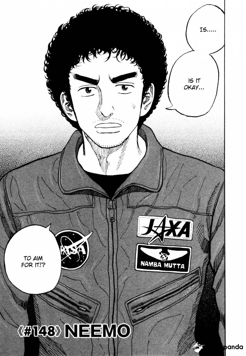 Read Uchuu Kyoudai EN Manga Online