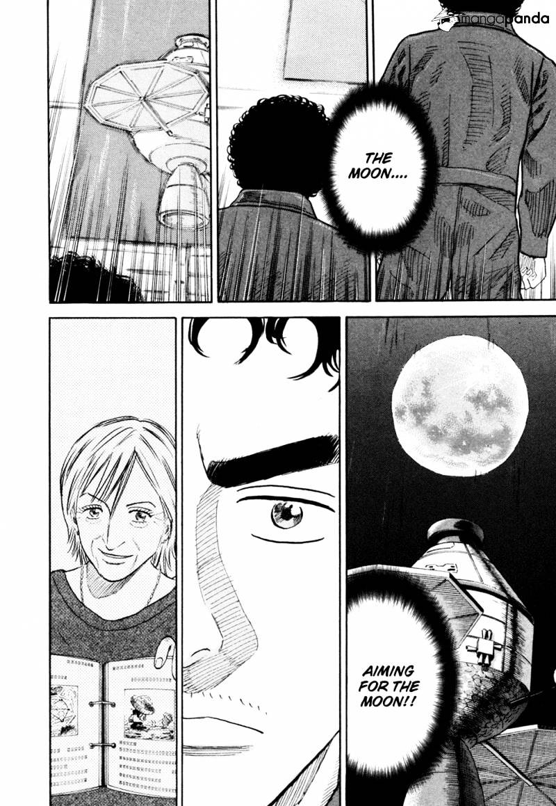 Read Uchuu Kyoudai EN Manga Online