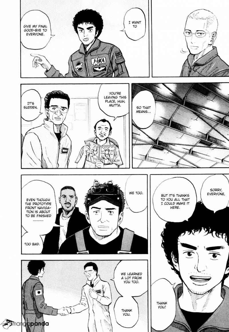 Read Uchuu Kyoudai EN Manga Online