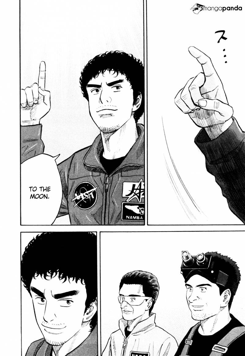 Read Uchuu Kyoudai EN Manga Online