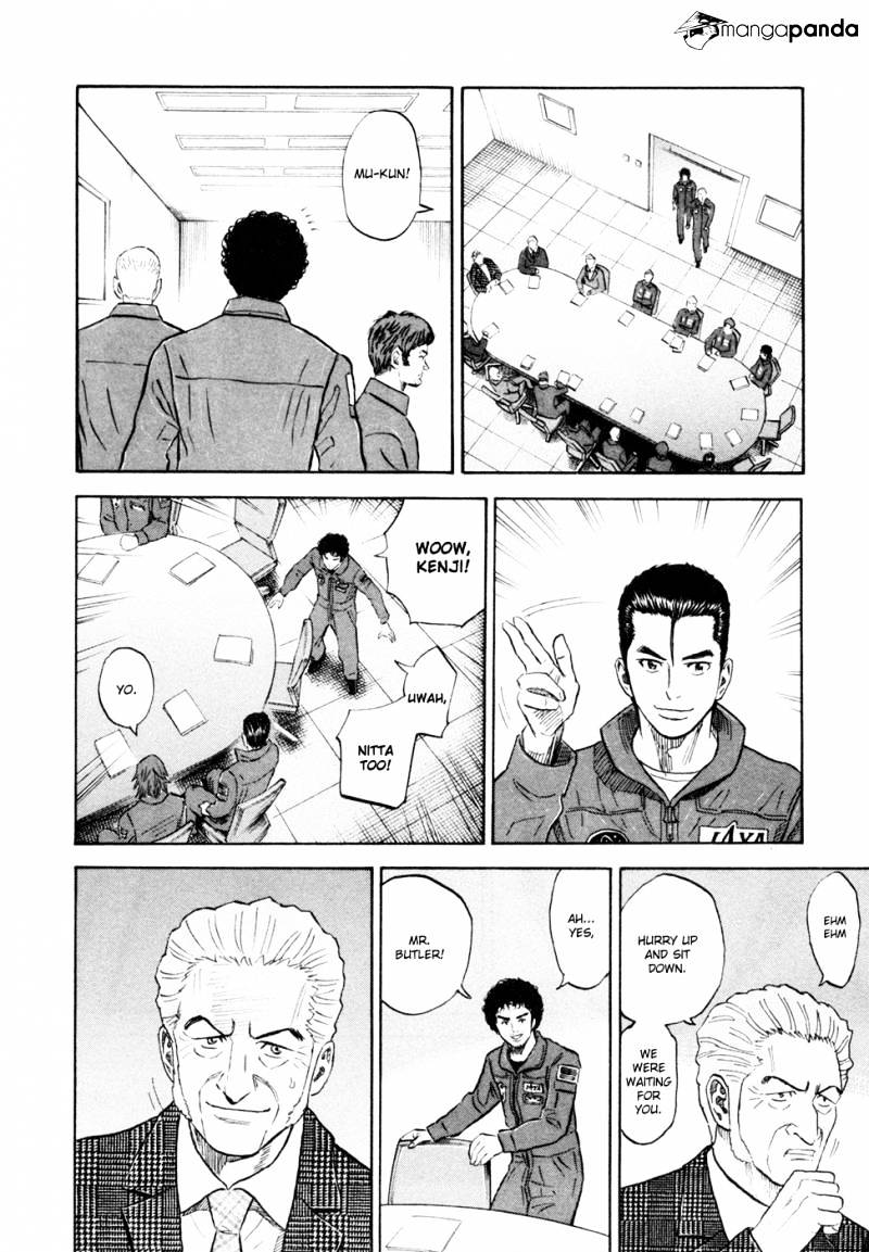 Read Uchuu Kyoudai EN Manga Online