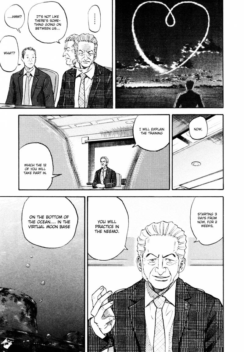 Read Uchuu Kyoudai EN Manga Online