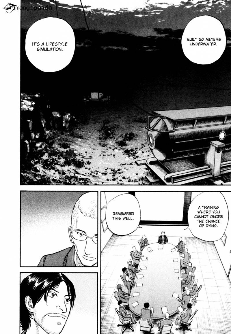 Read Uchuu Kyoudai EN Manga Online