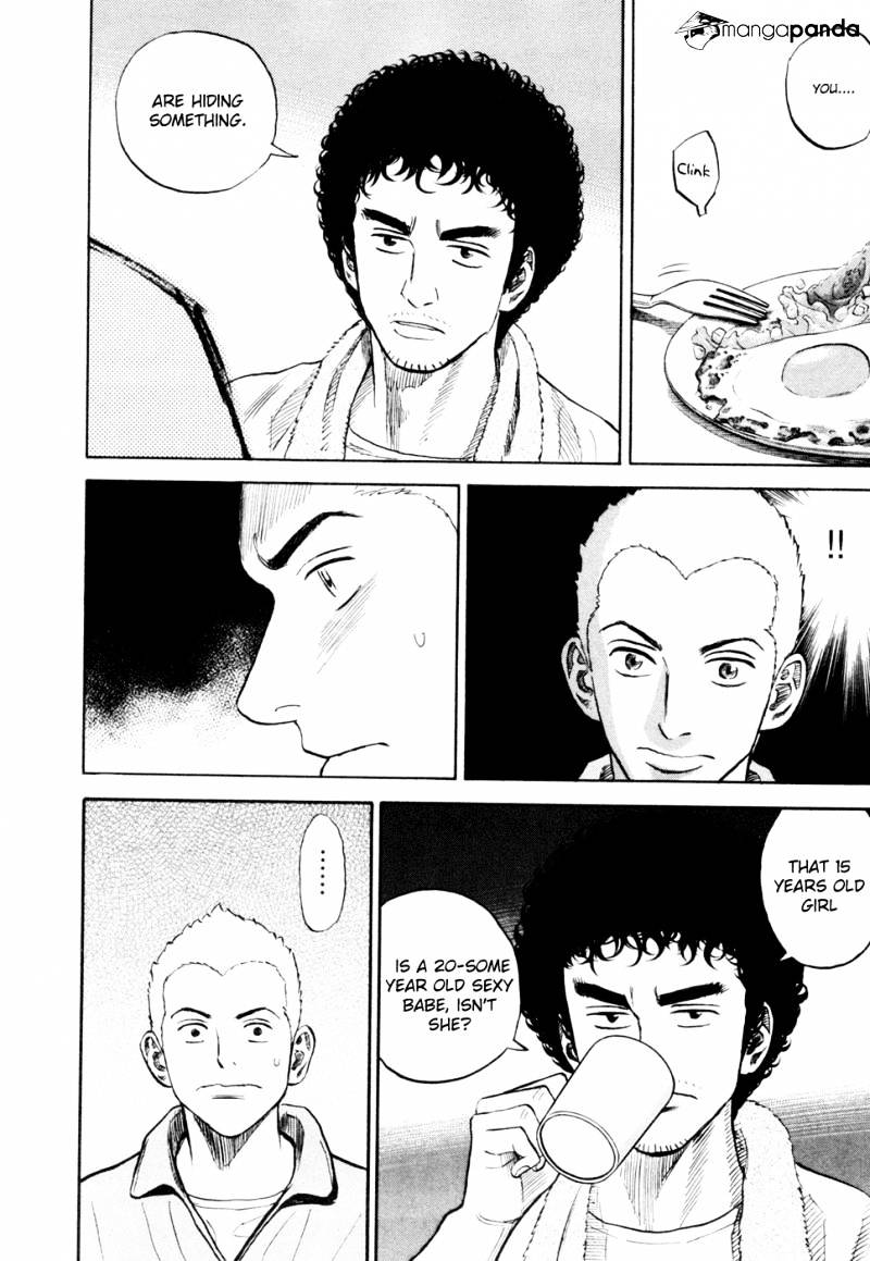 Read Uchuu Kyoudai EN Manga Online