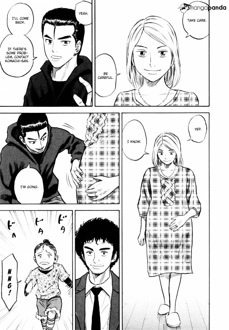 Read Uchuu Kyoudai EN Manga Online