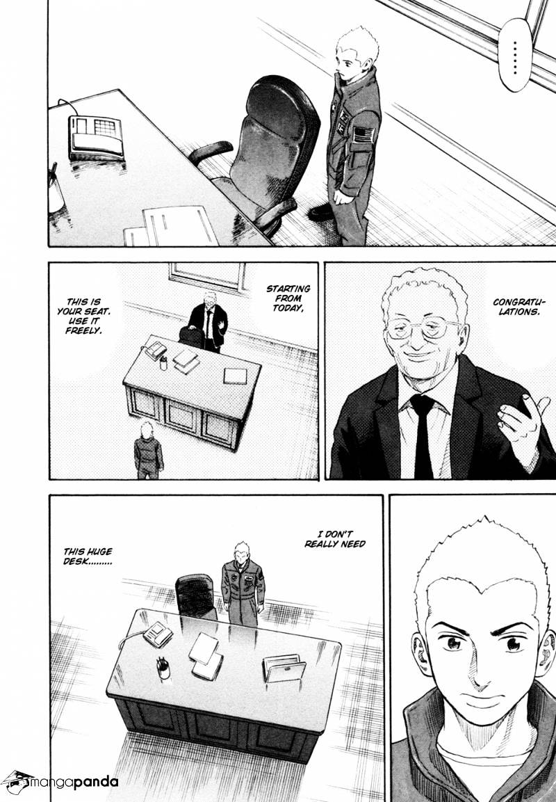 Read Uchuu Kyoudai EN Manga Online