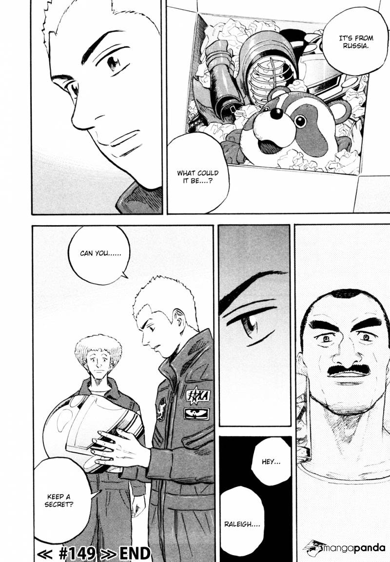 Read Uchuu Kyoudai EN Manga Online