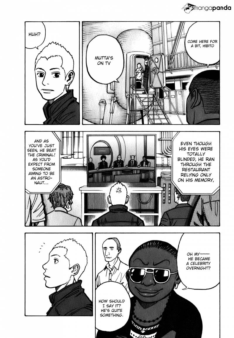 Read Uchuu Kyoudai EN Manga Online