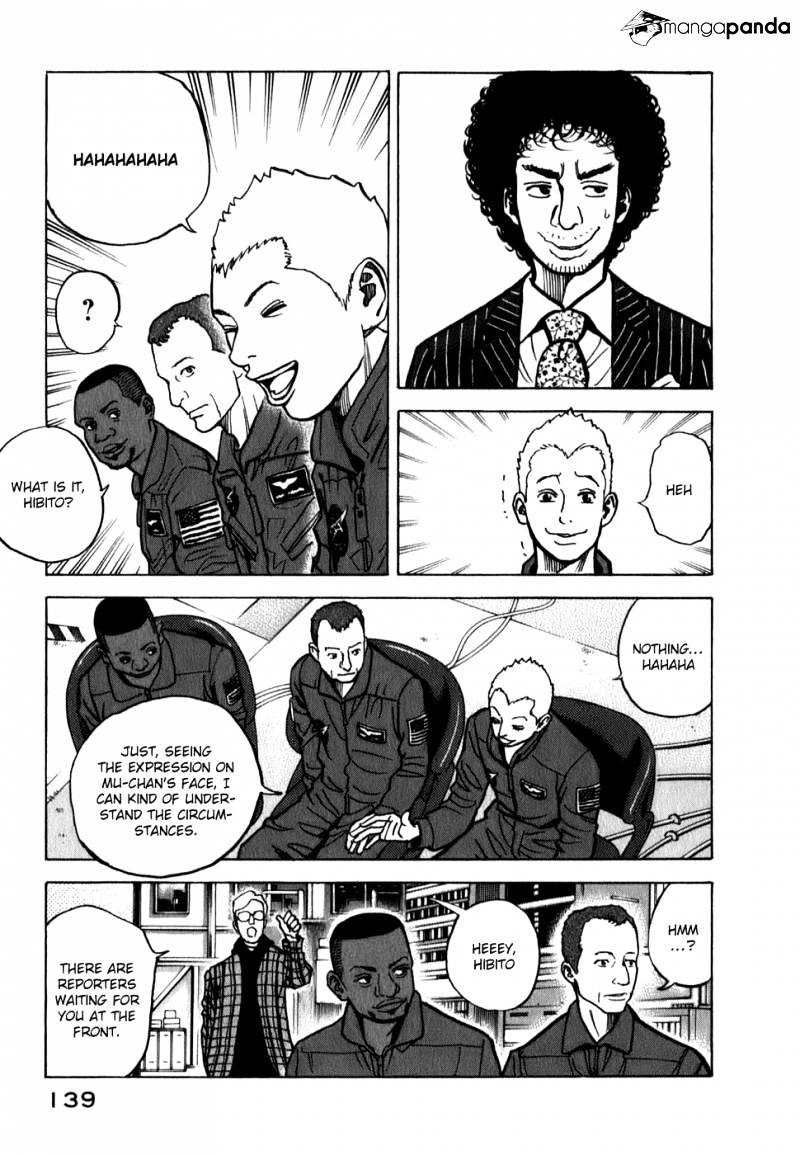 Read Uchuu Kyoudai EN Manga Online