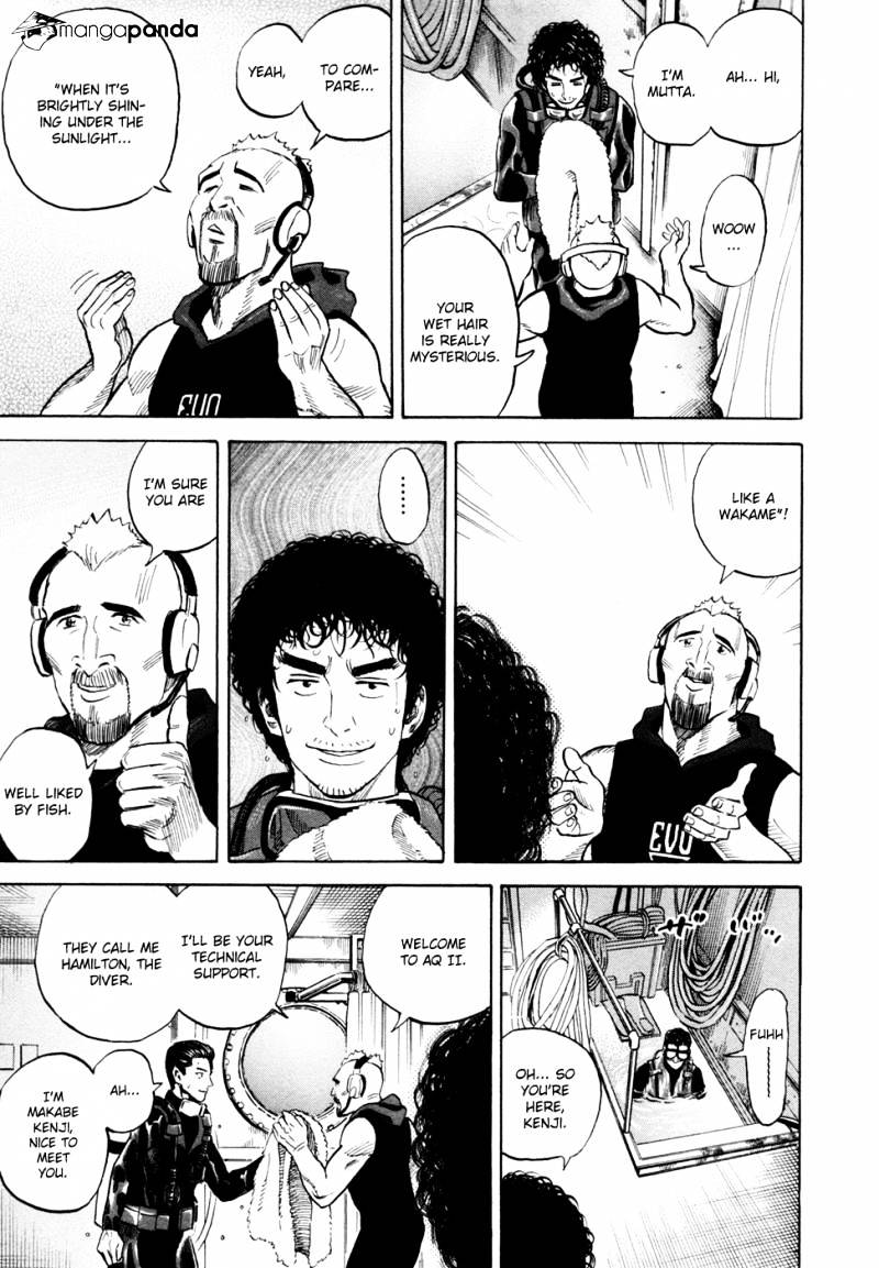 Read Uchuu Kyoudai EN Manga Online