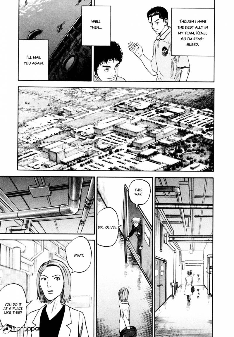 Read Uchuu Kyoudai EN Manga Online