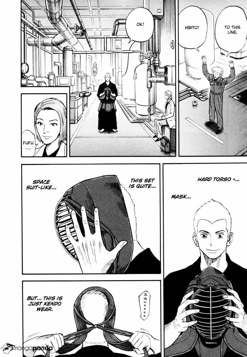 Read Uchuu Kyoudai EN Manga Online