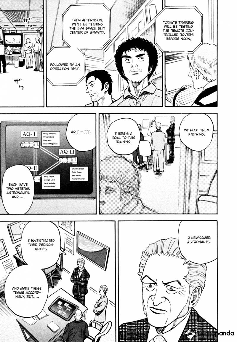 Read Uchuu Kyoudai EN Manga Online