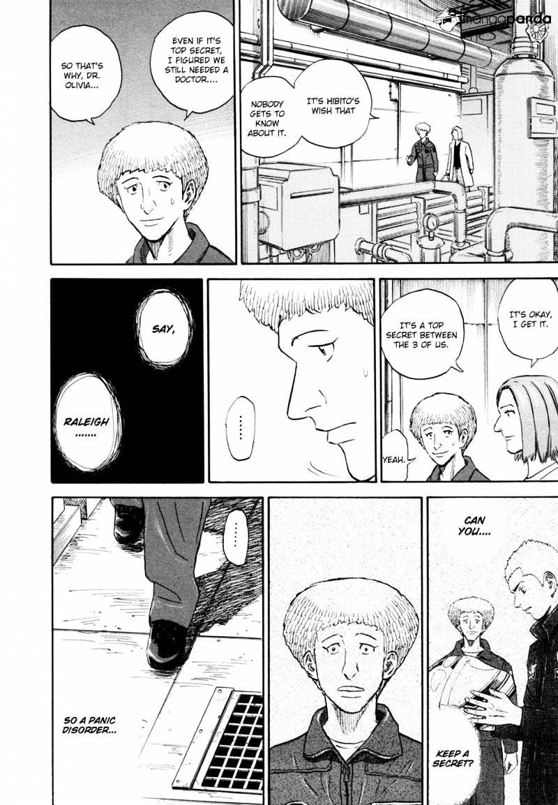 Read Uchuu Kyoudai EN Manga Online