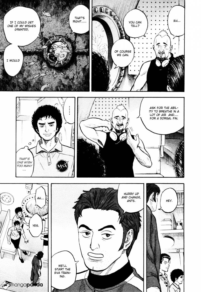 Read Uchuu Kyoudai EN Manga Online