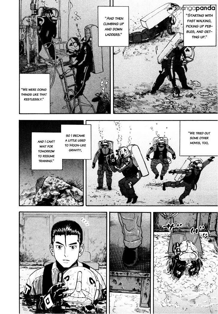Read Uchuu Kyoudai EN Manga Online