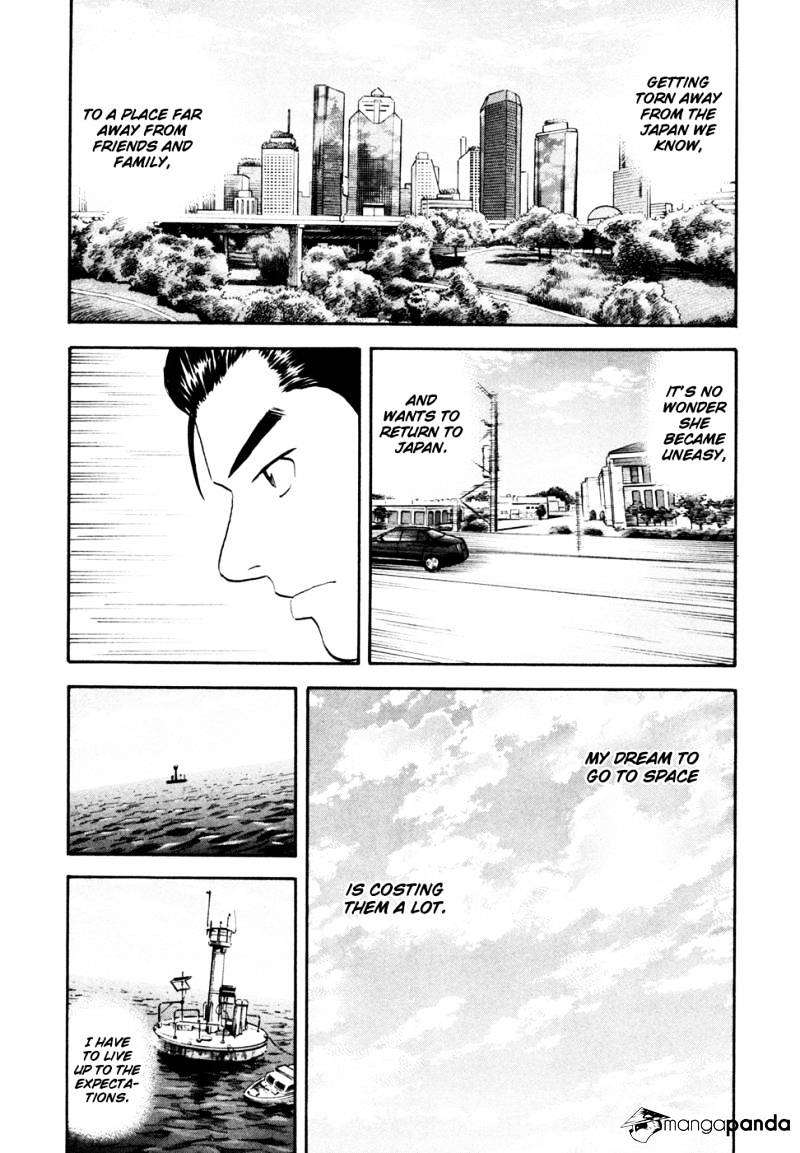 Read Uchuu Kyoudai EN Manga Online