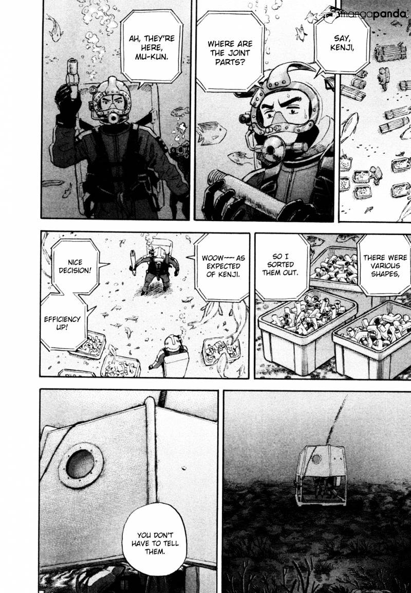 Read Uchuu Kyoudai EN Manga Online