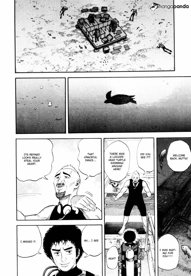 Read Uchuu Kyoudai EN Manga Online