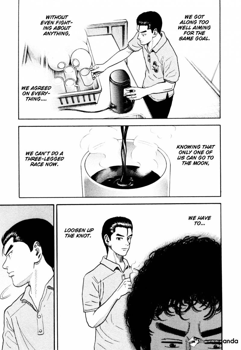 Read Uchuu Kyoudai EN Manga Online