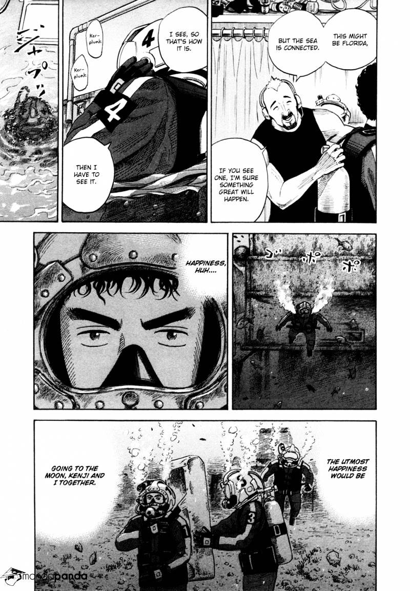 Read Uchuu Kyoudai EN Manga Online